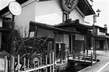 加茂市をお写歩!のその1(モノクロ編) 加茂市をお写歩!のその1(モノクロ編)