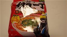 ごりらーめん