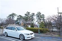 1368段の翌朝は、またもや540段で･･･ﾊｧﾊｧ(*&#180;д｀*)