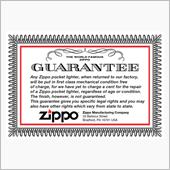 zippoの【無料生涯保証】 ...