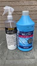 タイミングを見て洗車&コーティング タイミングを見て洗車&コーティング
