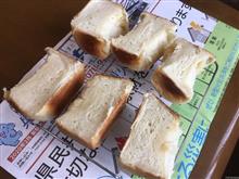 食パン