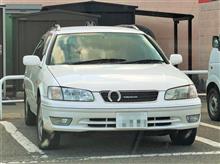 珍車発見：トヨタ グラシア