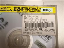 夜な夜なDVD 夜な夜なDVD