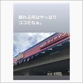 【MG22S】1本で～も新品♪