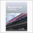 【MG22S】1本で～も新品♪