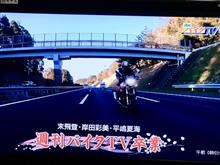 バイクの楽しさ無限大