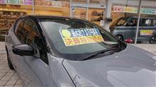 リーフe+が73万円引き？