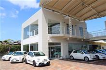 FIATでメンテ～「たべった」でランチ～鱒淵ダム