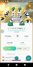 まさかの…(ToT) まさかの…(ToT)