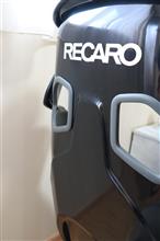 RECARO PRORACER RMSは売却か