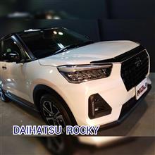 DAIHATSU  ROCKY 研ぎ澄まされ艶やかで透明感ある光沢♪親水系 ガラス ボディコーティング 大阪 茨木 摂津 高槻 吹田 豊中 箕面 枚方 寝屋川 交野