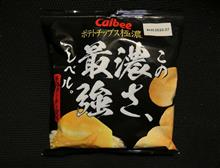 こい・・・