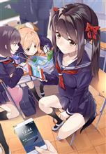 おはようございまちゅ
