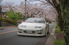 伊豆高原