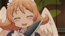 今日のアニメ（その１）