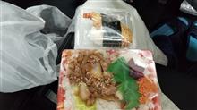 今日のお昼はだんごやの弁当！