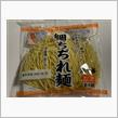 しゃけが煮干しを調理する