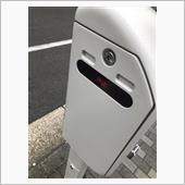 パーキングメーター