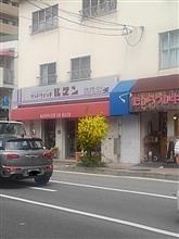 少しだけ遠周り