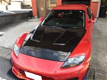 コロナ大打撃！　30％OFF！！　20周年記念！　ＲＸ－８　ボンネット　カーボン　修理塗装　愛知県豊田市　倉地塗装　KRC 