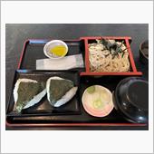 今日は、一つの節目を迎えまし ...