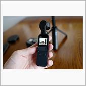 OSMO POCKETを買っ ...