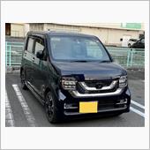 脱シングルと慣らし