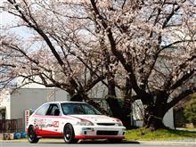 新入生の皆さんへ 新入生の皆さんへ