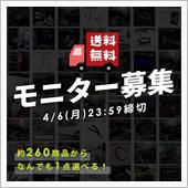 シェアスタイル様ありがとうご ...