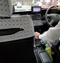 自己防衛至上主義