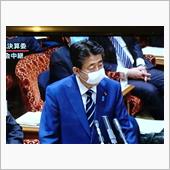 ガーゼマスク 2個しかくれな ...