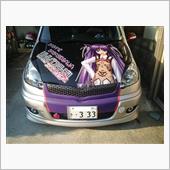クラッシックカーディーラーズ ...