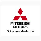 三菱自動車 国内 すべて の ...