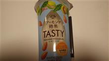 あーもん