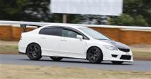 ATR-K SPORT vs A052