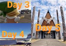 【Day3、4、5】日高~網走~弟子屈~阿寒~釧路 【Day3、4、5】日高~網走~弟子屈~阿寒~釧路