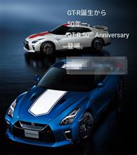 チューニングの基準いや目標