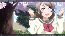【#ラブライブ！サンシャイン!!】#渡辺曜生誕祭2020［決めたよHiH］［青空フリーパス］