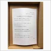 エコフォースG 220ml