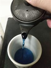なんじゃこりゃー😳 なんじゃこりゃー😳