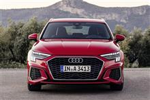 新型A3いよいよ発売!! 新型A3いよいよ発売!!