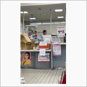 第一印象は大切ですね