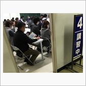 出かける気になれないのは…