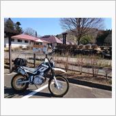 白河関森公園_八溝山