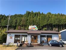 📢お知らせです。2020、4/4