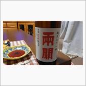 コロナ自粛で家飲み