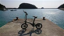 小竹浜までポタリング