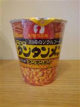 ニュータンタンメンのカップ麺