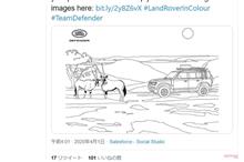 良いことではないんだけど塗り絵のバリエーションが増えるね